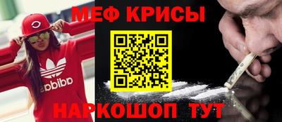 марки lsd Бугуруслан