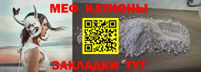 тгк Будённовск