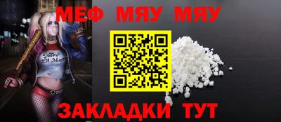 марки lsd Бугуруслан
