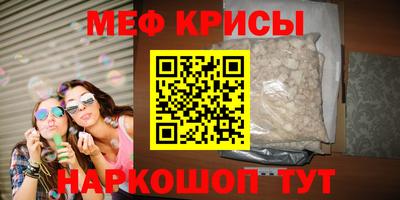 тгк Будённовск
