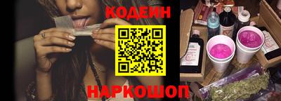 марки lsd Бугуруслан
