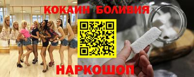 мефедрон мука Бузулук