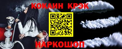 мефедрон мука Бузулук