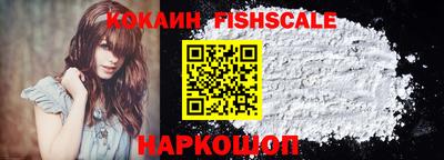 тгк Будённовск