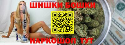 марки lsd Бугуруслан