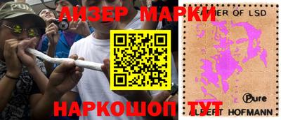 мефедрон мука Бузулук