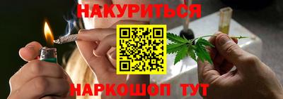 тгк Будённовск