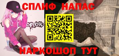 мефедрон мука Бузулук