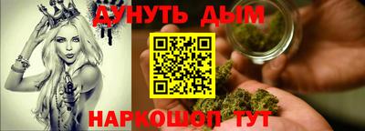 тгк Будённовск