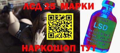 мефедрон мука Бузулук