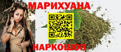 марки lsd Бугуруслан