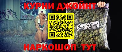 марки lsd Бугуруслан