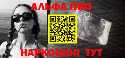 мефедрон мука Бузулук