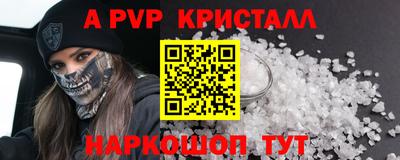 марки lsd Бугуруслан