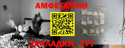 марки lsd Бугуруслан
