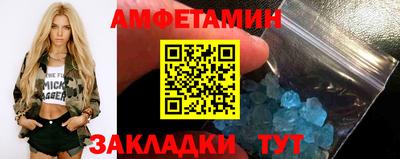 мефедрон мука Бузулук