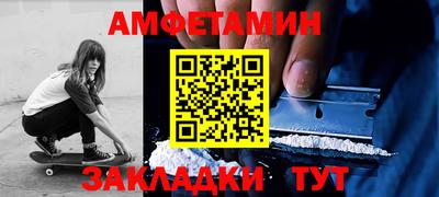 тгк Будённовск