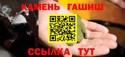 мефедрон мука Бузулук