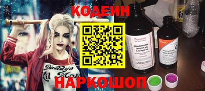 марки lsd Бугуруслан