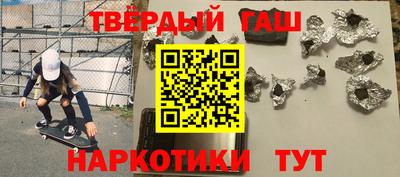 марки lsd Бугуруслан