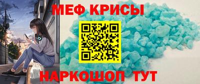 марки lsd Бугуруслан