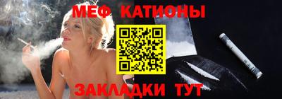 тгк Будённовск
